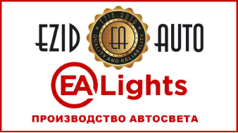  EZID-AUTO     