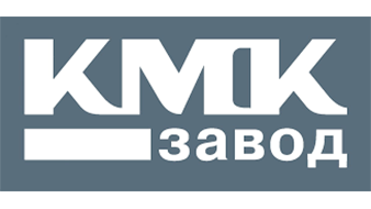 Продукция "КМК завода" – на «Интеравто»